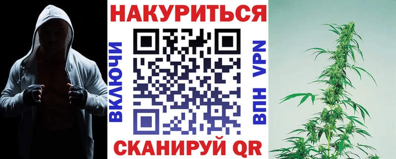 КЕТАМИН Гай