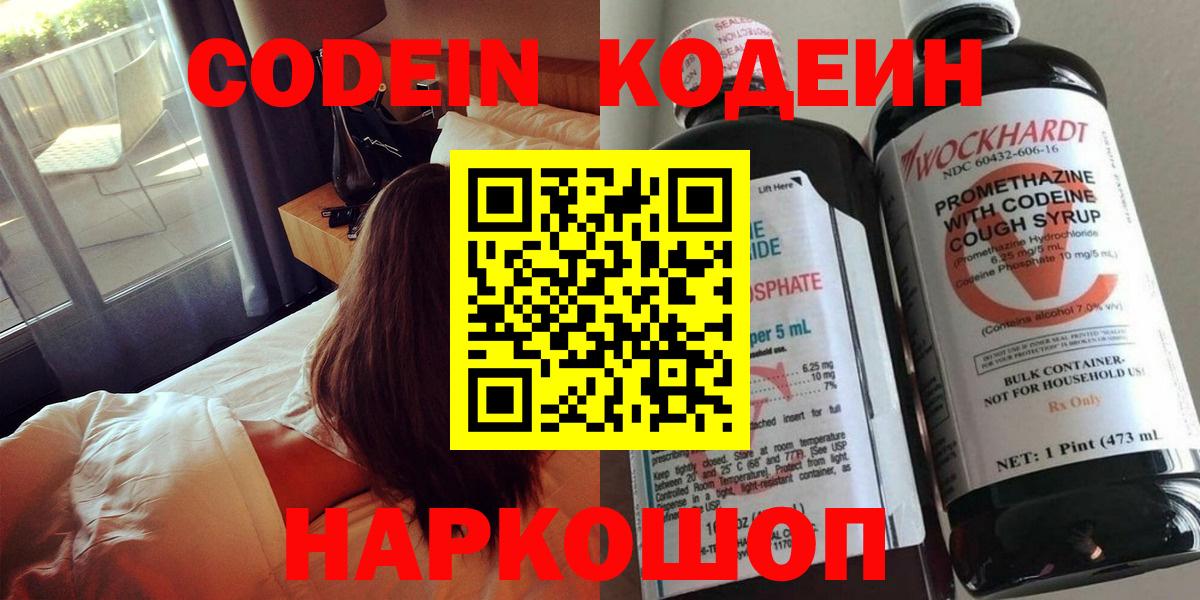 Каннабис Гай