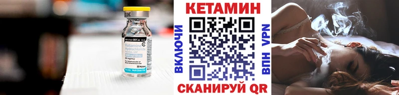сайты даркнета формула  blacksprut онион  Гай  цены   Кетамин ketamine 