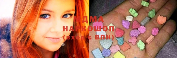 индика Тихорецк