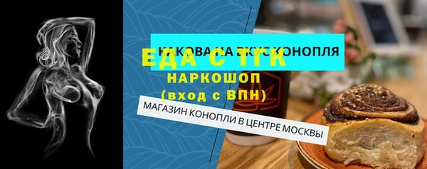 мескалин Дмитриев