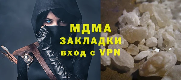 индика Тихорецк