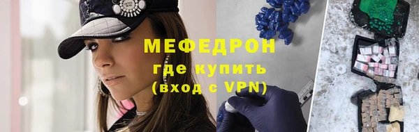 марки lsd Гусь-Хрустальный