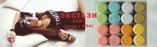 кокс Гусиноозёрск