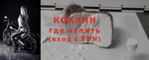 мескалин Дмитриев
