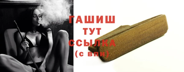 прущая мука Гусев