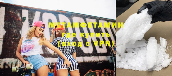индика Тихорецк