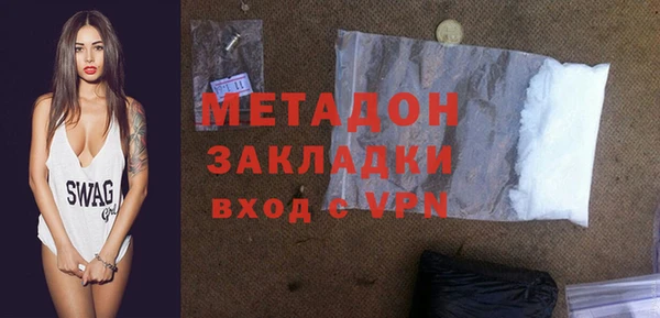 альфа пвп VHQ Кущёвская