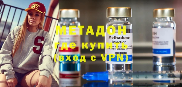 кокс Гусиноозёрск