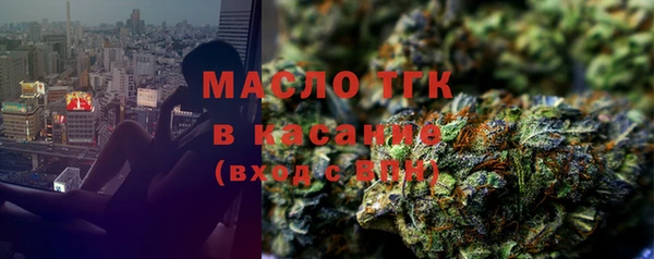 кокс Гусиноозёрск