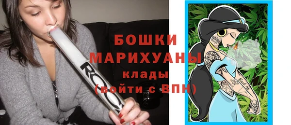 марихуана Тихвин