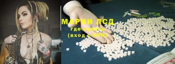 кокс Гусиноозёрск