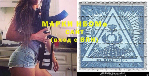 прущая мука Зуевка