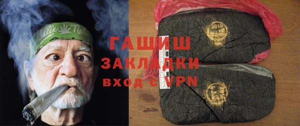 jwh Ивантеевка