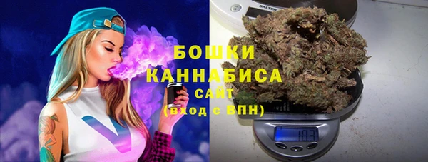 марихуана Тихвин