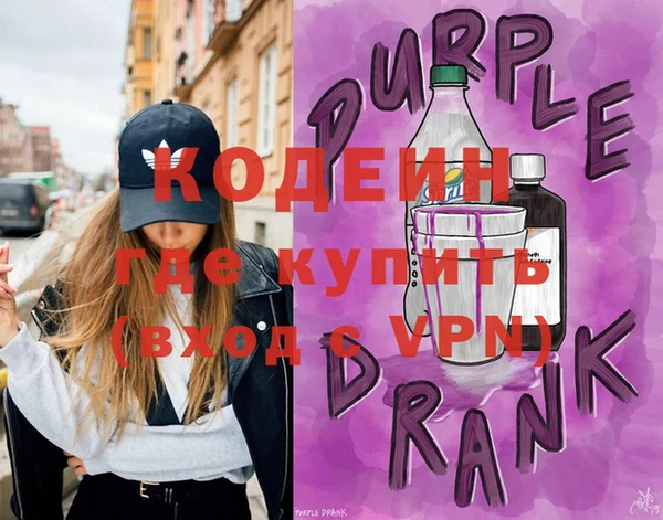 экстази Дмитровск