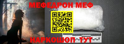 2c-b Берёзовский