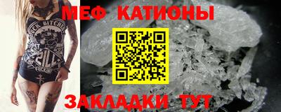 2c-b Берёзовский