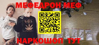 винт Гай