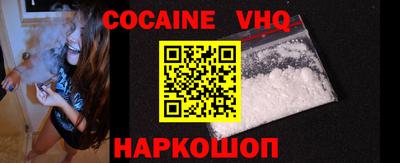 ALPHA-PVP Гагарин