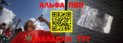 винт Гай