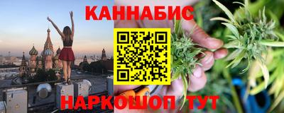 эйфоретик Гатчина