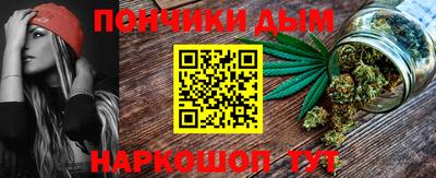 эйфоретик Гатчина
