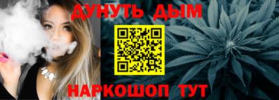 ALPHA-PVP Гагарин