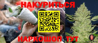 альфа пвп VHQ Бийск