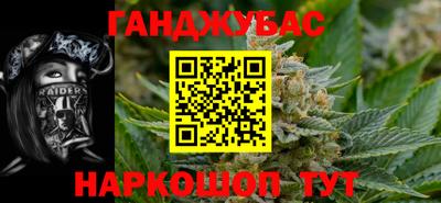 ALPHA-PVP Гагарин