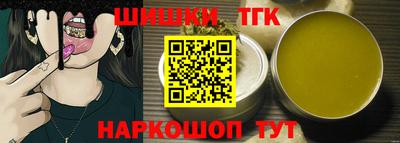 ALPHA-PVP Гагарин