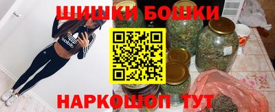 ALPHA-PVP Гагарин