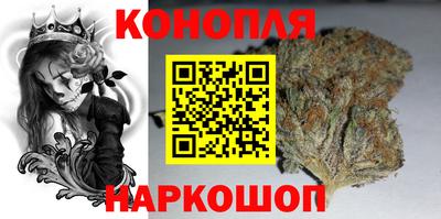эйфоретик Гатчина