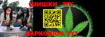 эйфоретик Гатчина