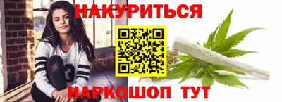 эйфоретик Гатчина