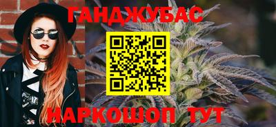 эйфоретик Гатчина