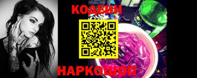 эйфоретик Гатчина