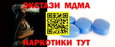 метадон Донской