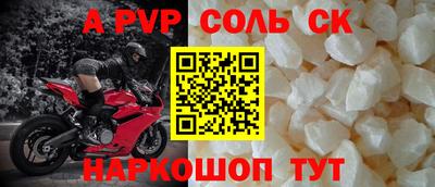 эйфоретик Гатчина