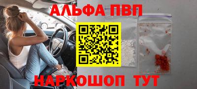 винт Гай