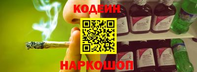эйфоретик Гатчина