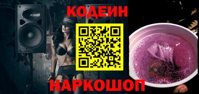 ALPHA-PVP Гагарин