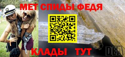 эйфоретик Гатчина