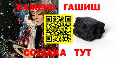 ALPHA-PVP Гагарин
