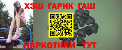 эйфоретик Гатчина