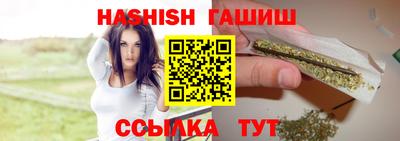 винт Гай