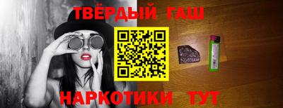 2c-b Берёзовский