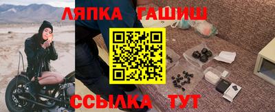 ALPHA-PVP Гагарин