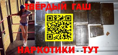 винт Гай