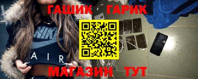 ALPHA-PVP Гагарин